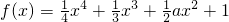 数学公式