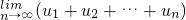 数学公式