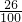 数学公式