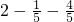 数学公式