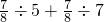 数学公式