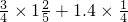 数学公式