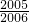 数学公式