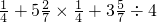 数学公式