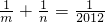 数学公式