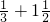 数学公式