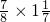 数学公式
