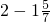 数学公式