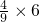 数学公式