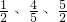 数学公式