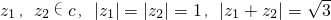 数学公式