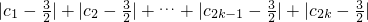 数学公式