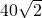 数学公式
