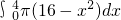 数学公式