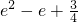数学公式