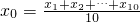数学公式
