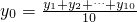 数学公式