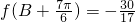 数学公式