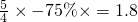 数学公式
