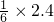 数学公式