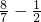 数学公式