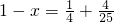 数学公式