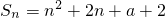 数学公式