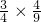 数学公式