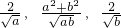 数学公式