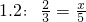 数学公式