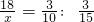 数学公式