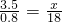 数学公式
