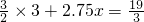 数学公式