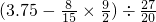 数学公式