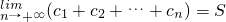 数学公式