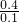 数学公式