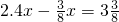 数学公式