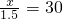 数学公式