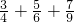 数学公式
