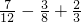 数学公式