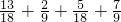 数学公式