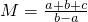 数学公式