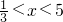 数学公式
