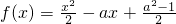 数学公式
