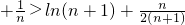 数学公式