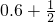 数学公式