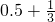 数学公式
