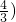 数学公式