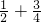 数学公式