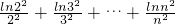 数学公式